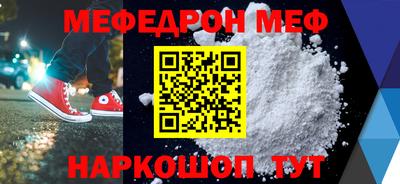 марки lsd Заводоуковск