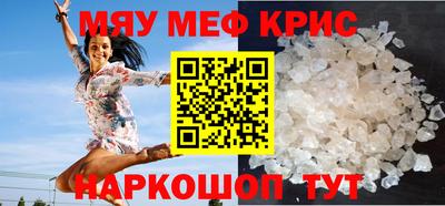 спиды Заволжье