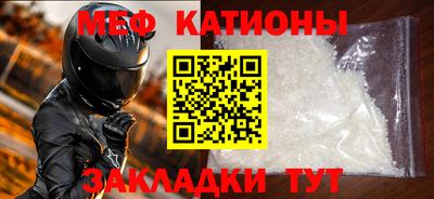 герыч Жуковский