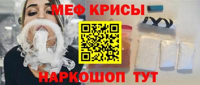 герыч Жуковский