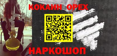 марки lsd Заводоуковск