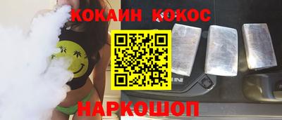 герыч Жуковский