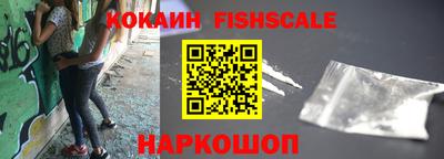 марки lsd Заводоуковск
