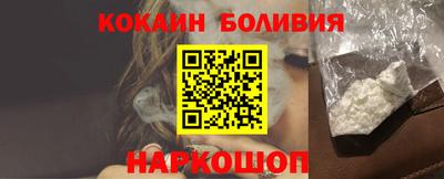 спиды Заволжье