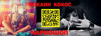 герыч Жуковский