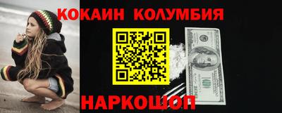 герыч Жуковский