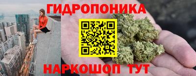 герыч Жуковский
