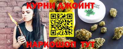спиды Заволжье
