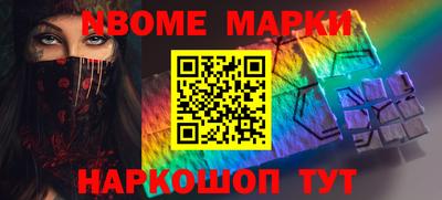 герыч Жуковский