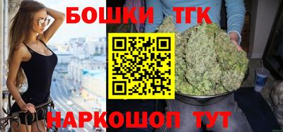 марки lsd Заводоуковск