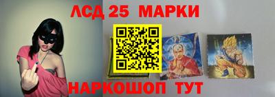 герыч Жуковский