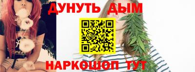 марки lsd Заводоуковск