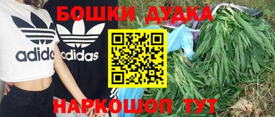 марки lsd Заводоуковск