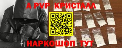 герыч Жуковский