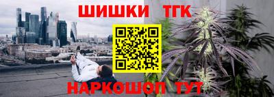 герыч Жуковский