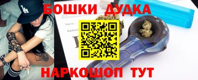 герыч Жуковский