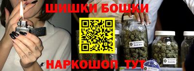 герыч Жуковский