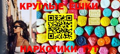 герыч Жуковский