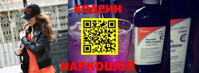 марки lsd Заводоуковск