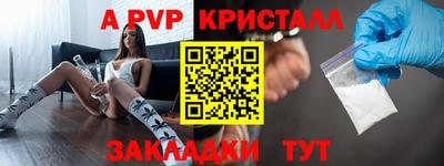 герыч Жуковский