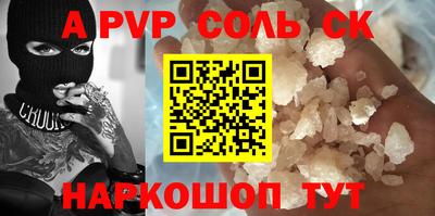 марки lsd Заводоуковск
