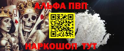марки lsd Заводоуковск
