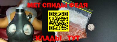 герыч Жуковский