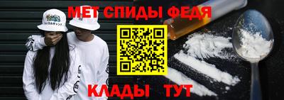 марки lsd Заводоуковск