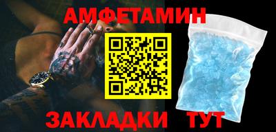 марки lsd Заводоуковск