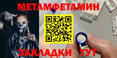 марки lsd Заводоуковск