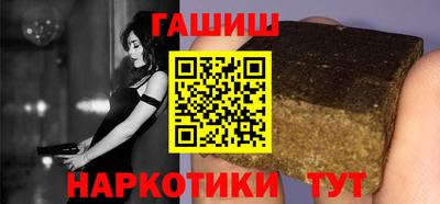 марки lsd Заводоуковск