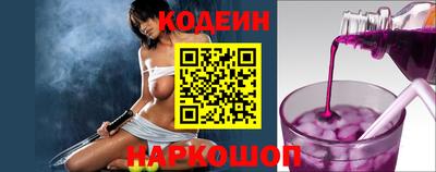 марки lsd Заводоуковск