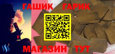 спиды Заволжье