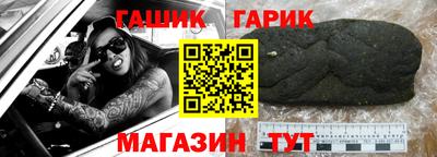 спиды Заволжье
