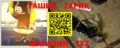 спиды Заволжье