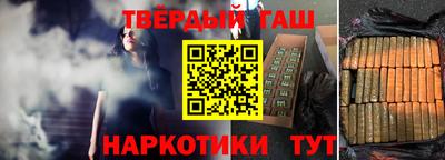 спиды Заволжье