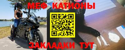 герыч Жуковский