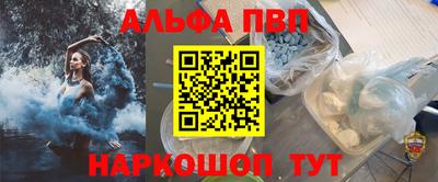 герыч Жуковский