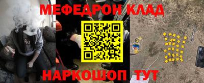 спиды Заволжье