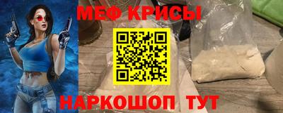 спиды Заволжье