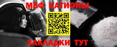 марки lsd Заводоуковск